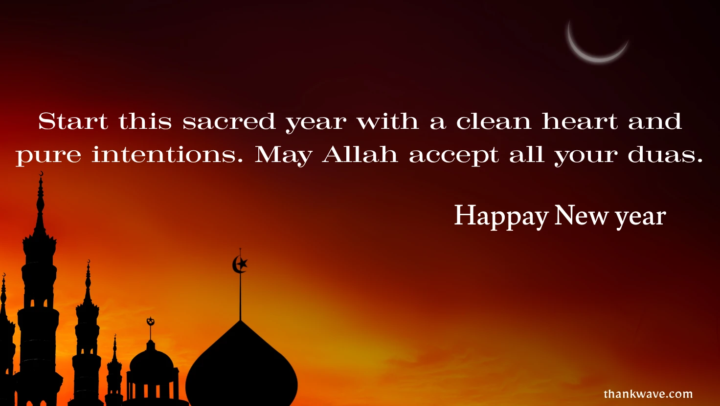 Islamic New Year 1447 greeting card with english calligraphy