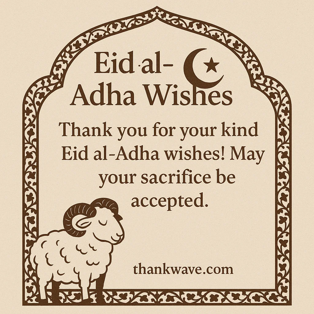 Eid al-Adha Greeting Card – Thank You Message with Ram Illustration and Crescent Moon – thankwave.com